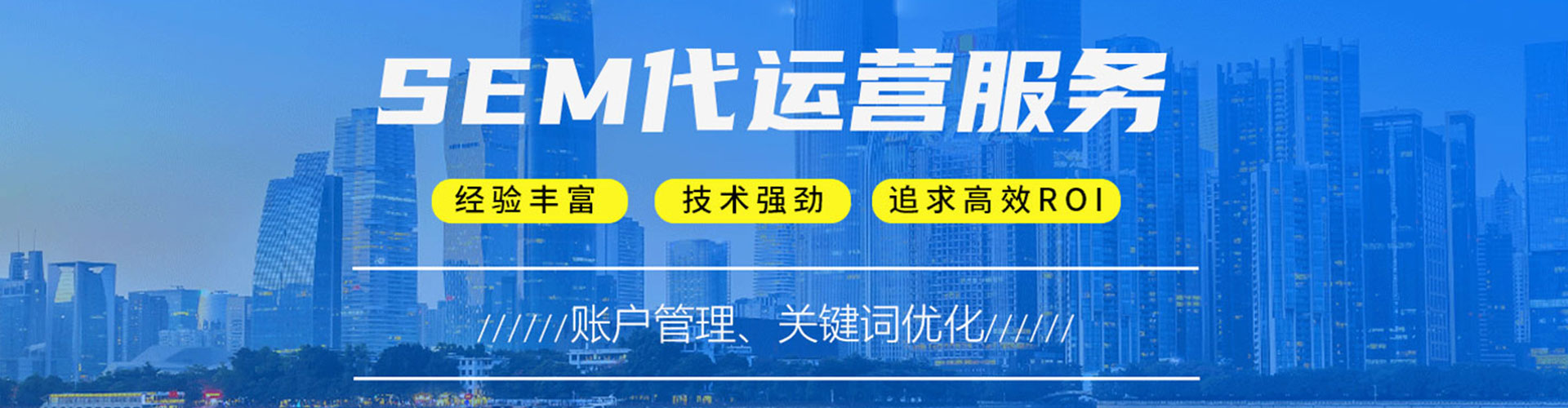 吉水百度包年竞价