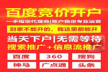 信息流社交运营实战案例分析