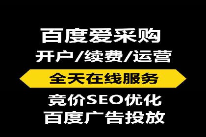 百度推广与移动端广告的结合策略及案例